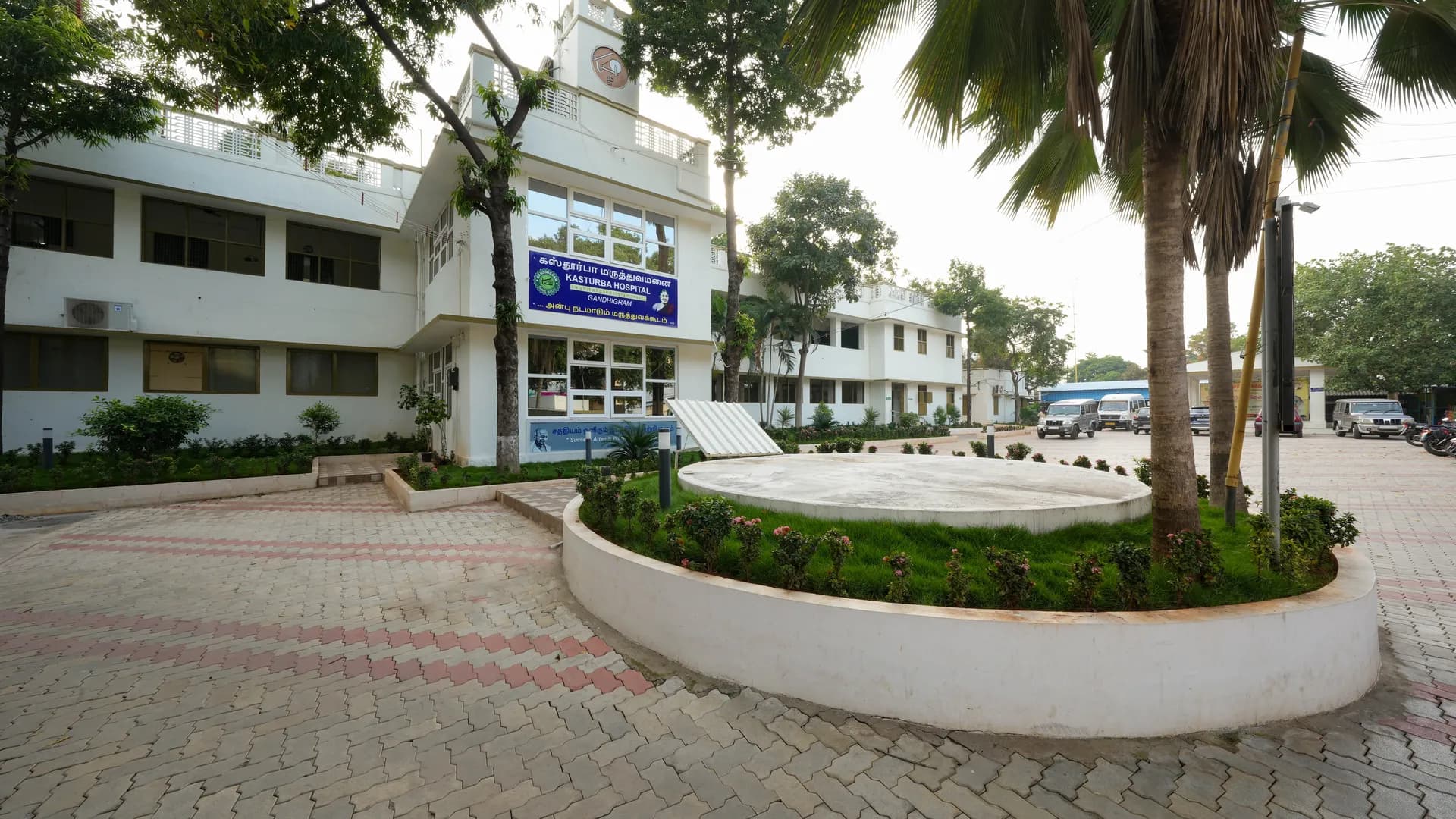 Gandhigram Community Service